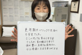 西宮・甲子園・夙川でカイロプラクティック整体施術体験！自律神経や不調も改善できる理由と施術現場のリアルな声