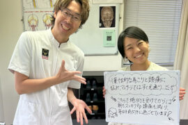 薬が手放せない頭痛とイライラが消失！7年前の根本改善で、朝から前向きな私に